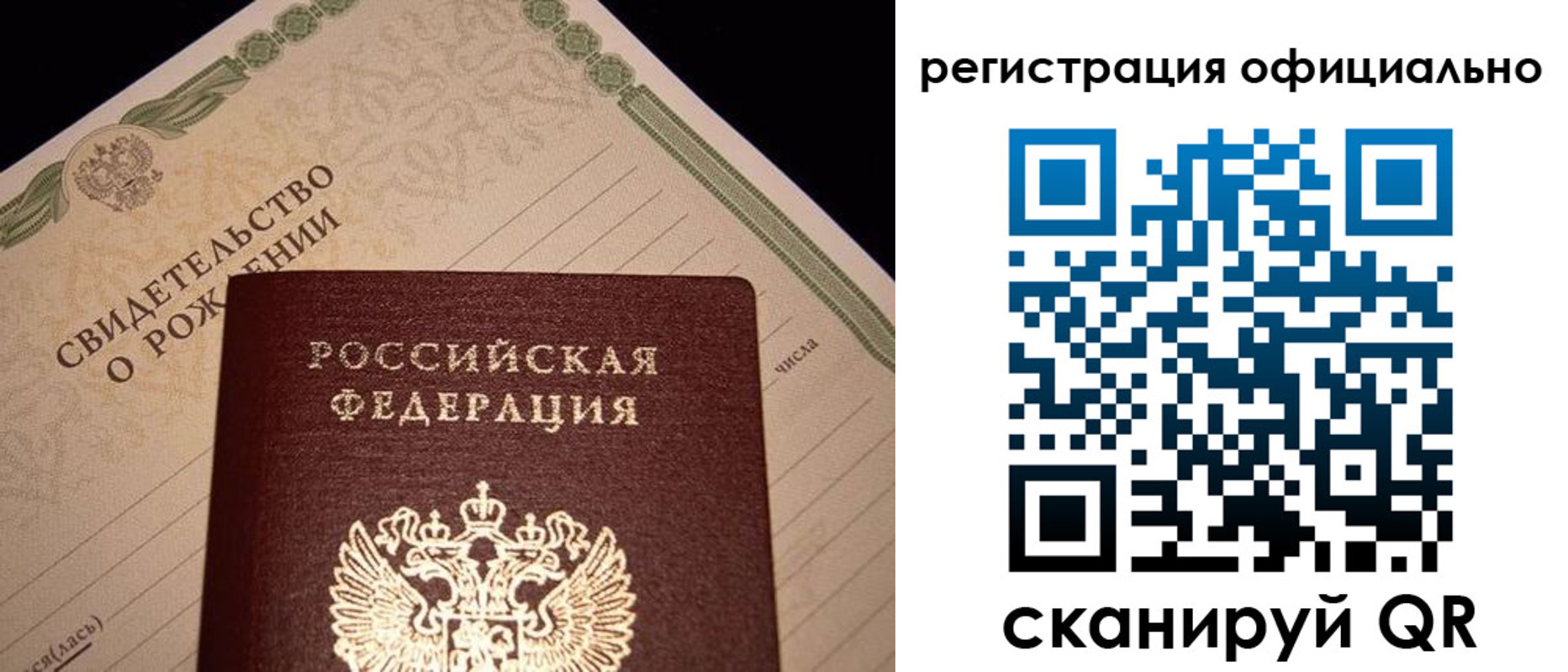 форма 3 в Южноуральске